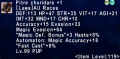 Thumbnail for version as of 16:36, 1 August 2023
