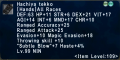 Thumbnail for version as of 12:34, 24 April 2021