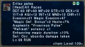 Thumbnail for version as of 12:45, 29 May 2022