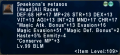 Thumbnail for version as of 11:21, 24 April 2021