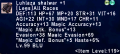 Thumbnail for version as of 16:33, 1 August 2023