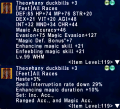 Thumbnail for version as of 17:48, 5 February 2024