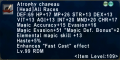 Thumbnail for version as of 11:24, 24 April 2021