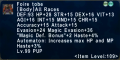 Thumbnail for version as of 12:39, 24 April 2021