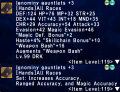 Thumbnail for version as of 16:25, 6 February 2024