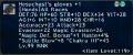 Thumbnail for version as of 01:25, 11 June 2022