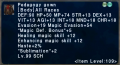 Thumbnail for version as of 22:02, 27 May 2022