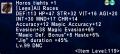 Thumbnail for version as of 16:43, 1 August 2023