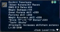 Thumbnail for version as of 08:36, 22 March 2025