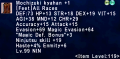 Thumbnail for version as of 16:26, 1 August 2023