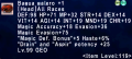Thumbnail for version as of 16:38, 1 August 2023
