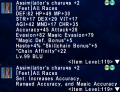 Thumbnail for version as of 16:08, 23 January 2024