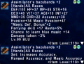 Thumbnail for version as of 16:08, 23 January 2024