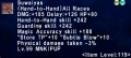 Thumbnail for version as of 14:10, 31 July 2023