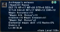 Thumbnail for version as of 19:53, 27 May 2022