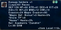 Thumbnail for version as of 03:22, 3 November 2025