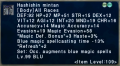 Thumbnail for version as of 11:42, 29 May 2022