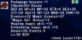 Thumbnail for version as of 16:37, 1 August 2023