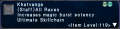 Thumbnail for version as of 12:37, 22 March 2025