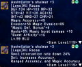 Thumbnail for version as of 12:35, 9 February 2024