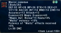 Thumbnail for version as of 12:43, 24 April 2021