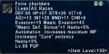 Thumbnail for version as of 12:40, 24 April 2021
