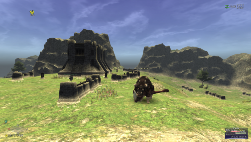 File:Altanea 2021.09.29 215315.png
