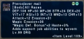 Thumbnail for version as of 21:55, 27 May 2022