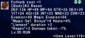 Thumbnail for version as of 16:39, 1 August 2023