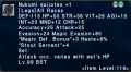 Thumbnail for version as of 03:12, 3 November 2025