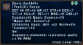 Thumbnail for version as of 01:49, 29 May 2022