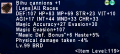 Thumbnail for version as of 18:06, 12 July 2023