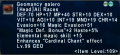 Thumbnail for version as of 12:46, 24 April 2021