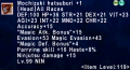 Thumbnail for version as of 16:25, 1 August 2023