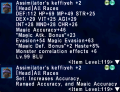 Thumbnail for version as of 16:08, 23 January 2024