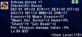 Thumbnail for version as of 18:05, 12 July 2023