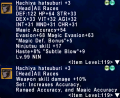 Thumbnail for version as of 15:18, 7 February 2024