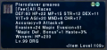 Thumbnail for version as of 21:56, 27 May 2022