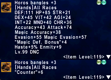 File:Horos Bangles +3.png