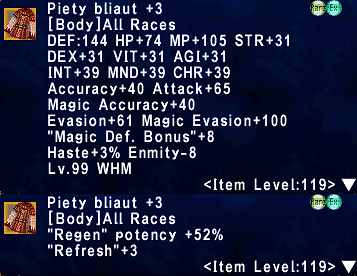 File:Piety Bliaut +3.png