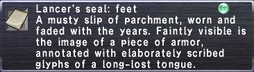 File:Lancer's Seal- Feet.png