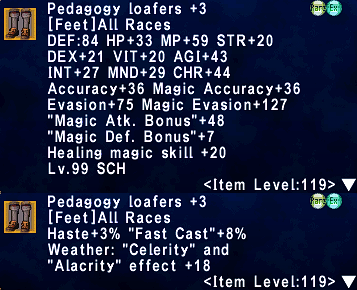 File:Pedagogy Loafers +3.png