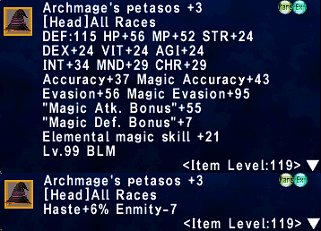 File:Archmages Petasos +3.png