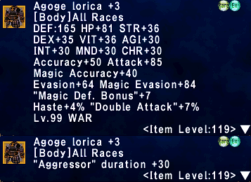 File:Agoge Lorica +3.png