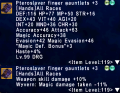 Thumbnail for version as of 01:42, 7 October 2024