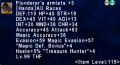 Thumbnail for version as of 01:33, 7 October 2024