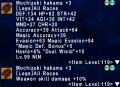 Thumbnail for version as of 01:41, 7 October 2024